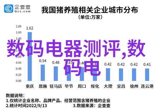 江苏海事职业技术学院研究探索海洋经济与教育创新之路