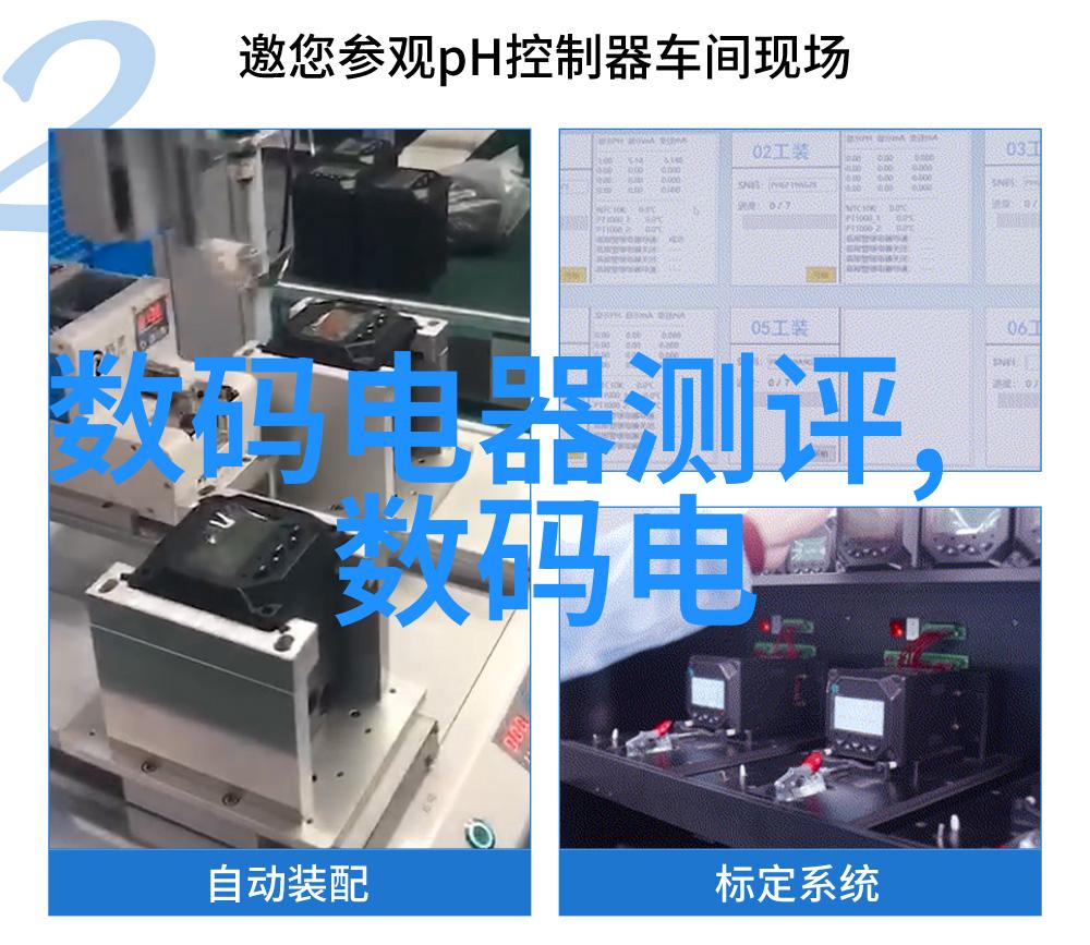 工业用水处理系统过滤设备的选择与应用