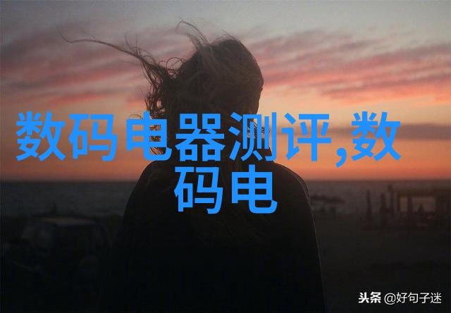 如何编写一份高效的可行性研究报告