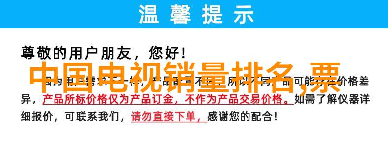 如何让主卧室装修效果图从平面图纸变成生活的艺术品