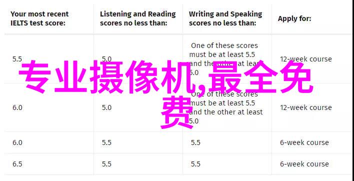 文字游戏妙味斑斓的语言艺术