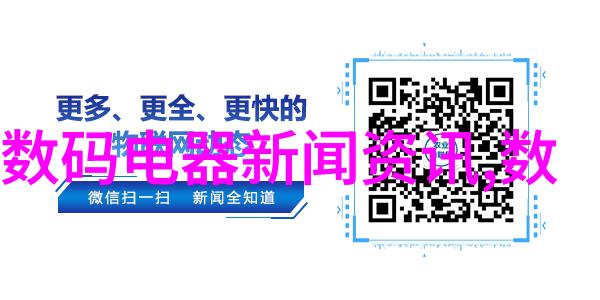 追踪四月之王揭秘2021年4虎的新藏所