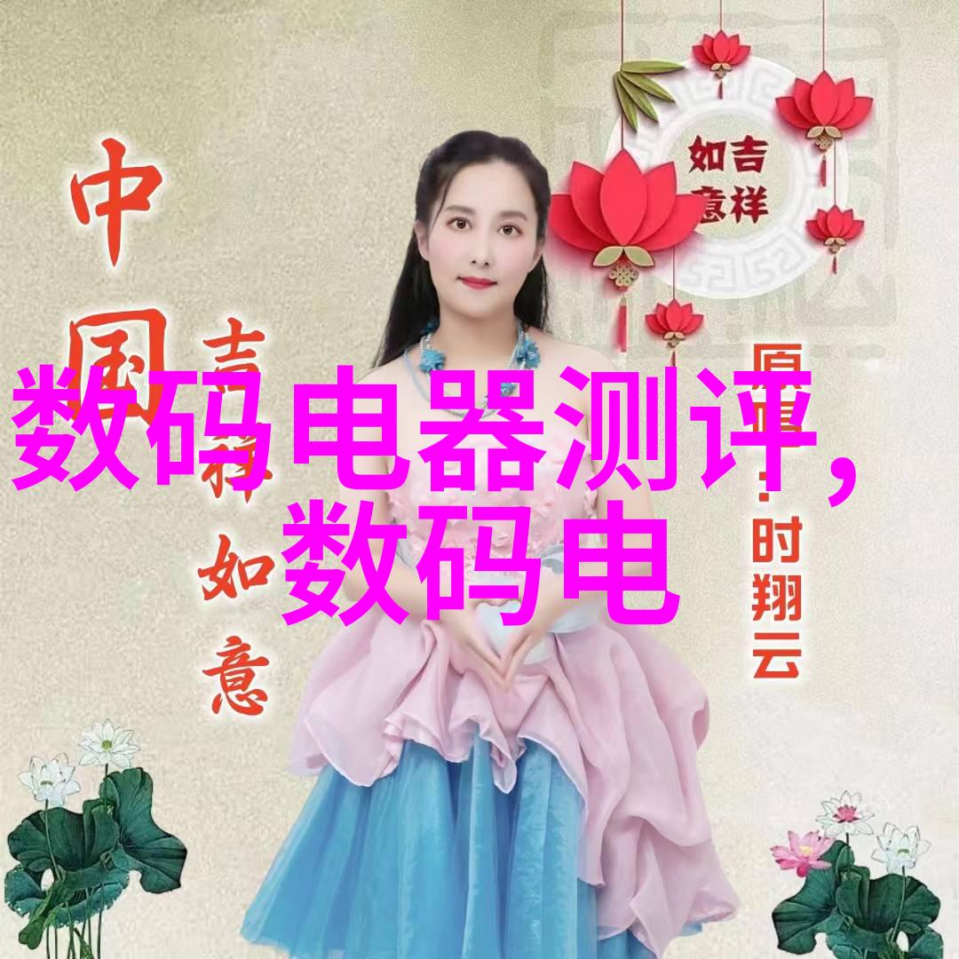 绝色妖女我与她之间的故事她是如何让我魂飞魄散的