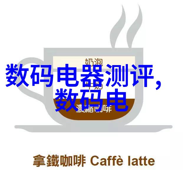 水质监测必知什么是适宜的饮用水ph值范围