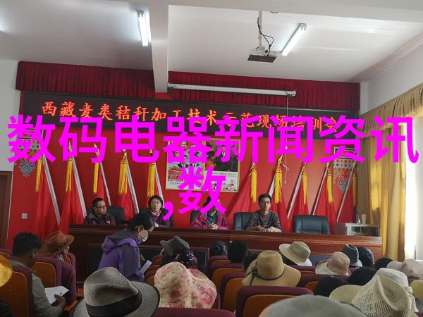 山东搪联化工设备有限公司专注于高效节能的搪瓷制品研发与生产