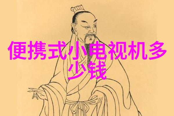 常熟标准件厂双十一购物指南如何在自然环境中选择一款适合打工人的智能手表