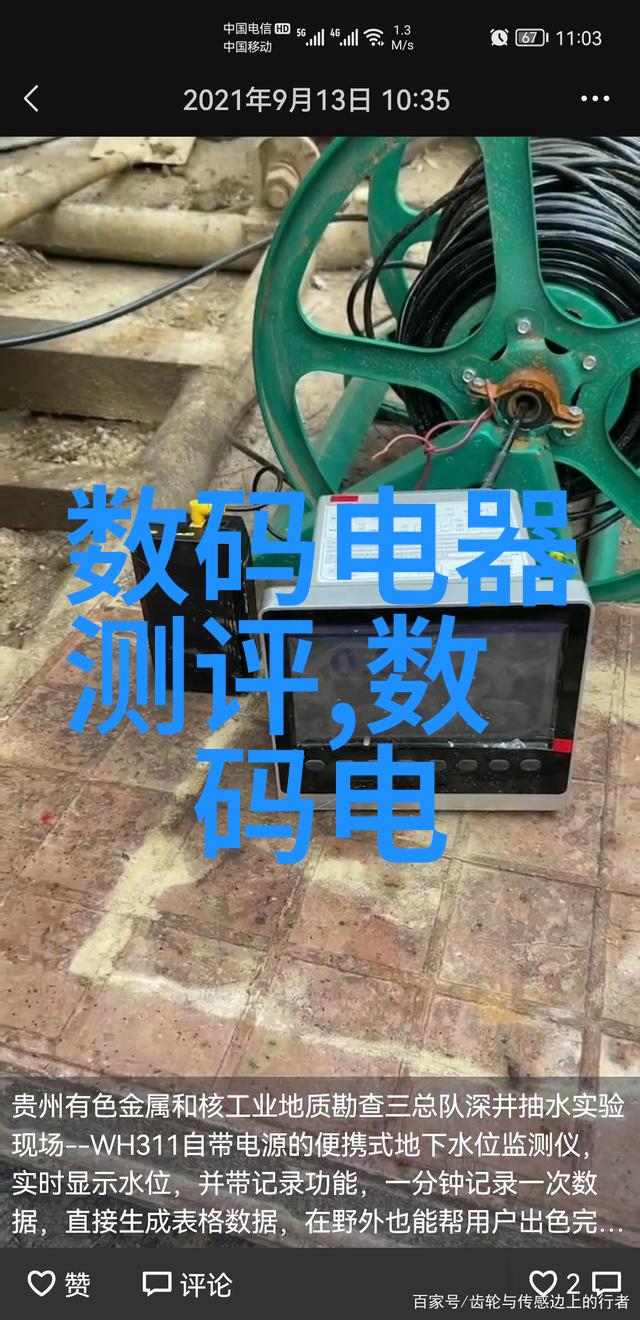 摄影艺术-探索全球顶尖摄影师作品网站的奇迹之旅