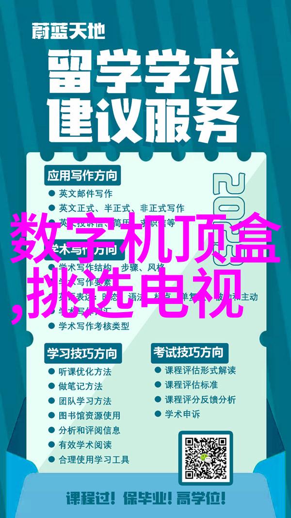 主题我是如何用一台摇臂摄像机拍出完美婚礼瞬间的