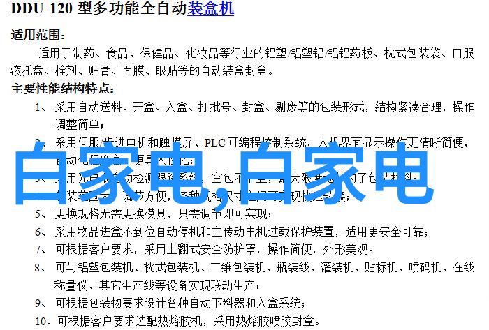 河南财经政法大学一本还是二本理财获客不能仅靠降费率反复考量