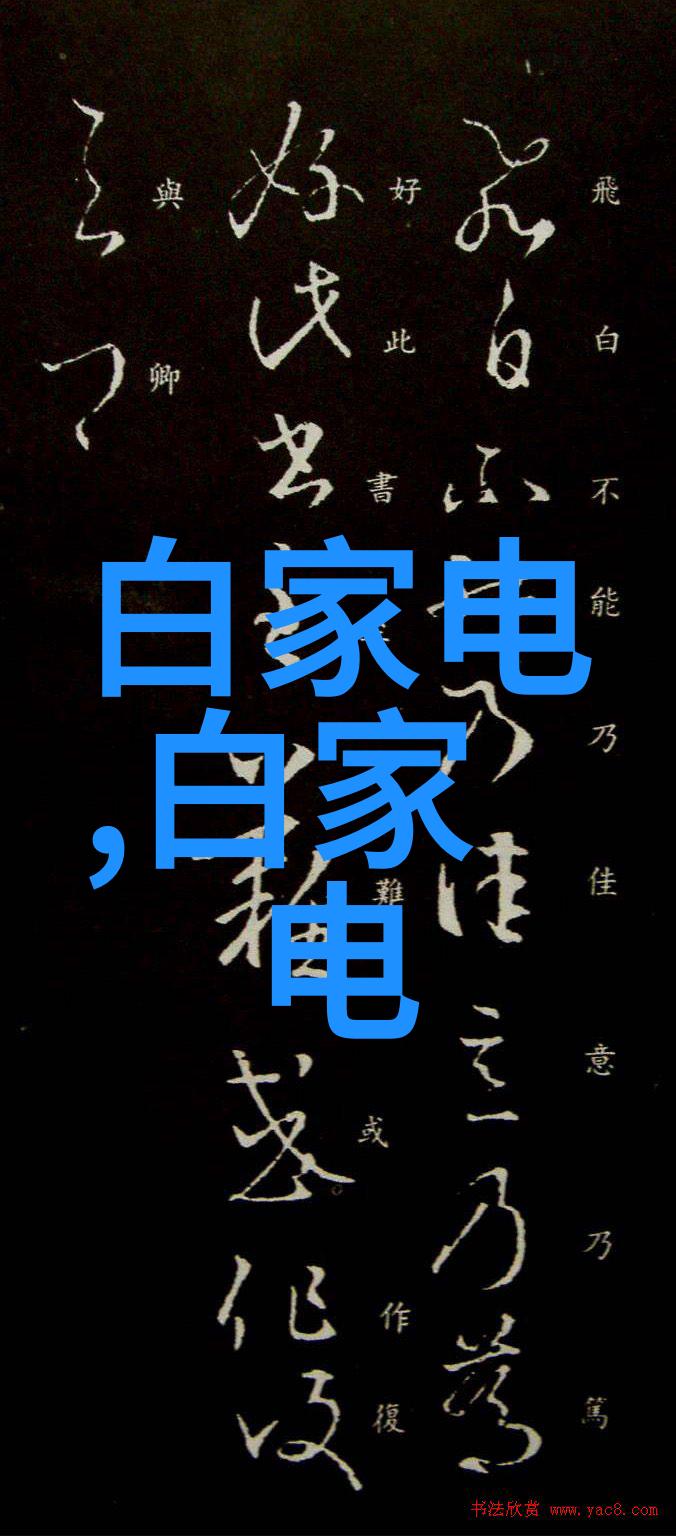 防疫消杀报价表一平米多少钱-预防疫情的清洁之道深度探究消杀服务费用的详细报价