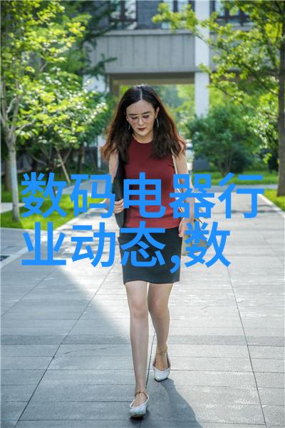 在户外拍照时如何应对恶劣天气条件呢