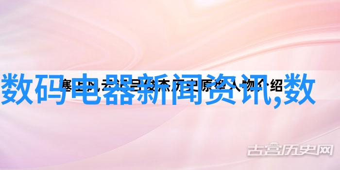 精致生活18平米小户型实用装修案例