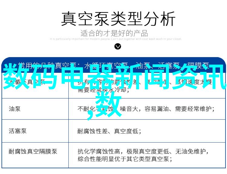 工业自动化系统中不可或缺的控制柜配置与维护