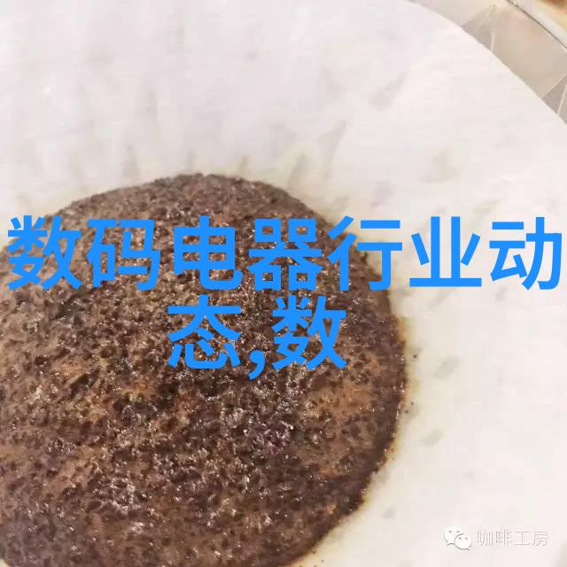 揭秘单位测评理解其意义与重要性