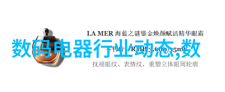 宇航员训练旋转离心机我是如何在这台神奇的设备上提升自己的空间适应能力