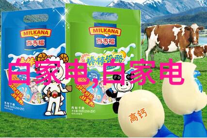 Twitter内部文件揭秘解读社交媒体巨头数据隐私与内容管理策略的学术探究