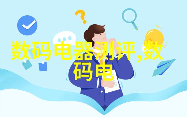 PVC管材的选择与安装如何确保水管系统的安全性和耐用性