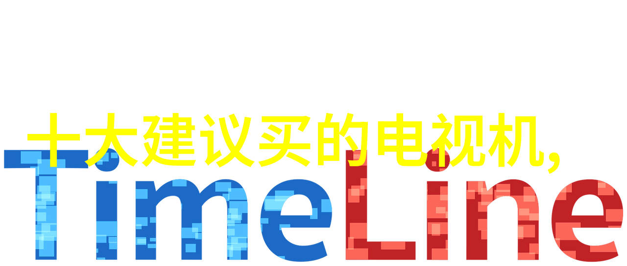 43平米小户型大格调反差风格装修之美