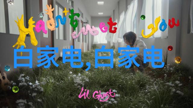 轻松解决大户型问题小空间也能享受宽敞感100平米小三居改造经验总结