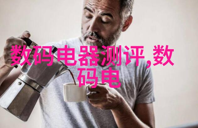 重生之科技垄断巨头代码的统治与未来世界的重塑