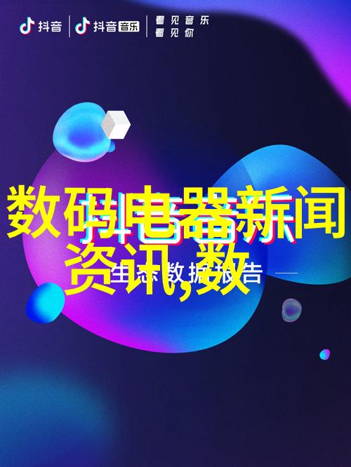 了解职业价值为何某些地区的水電工作人員能获得每日三百圆