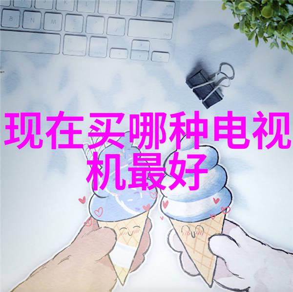 智能交通监控我的安全大英雄