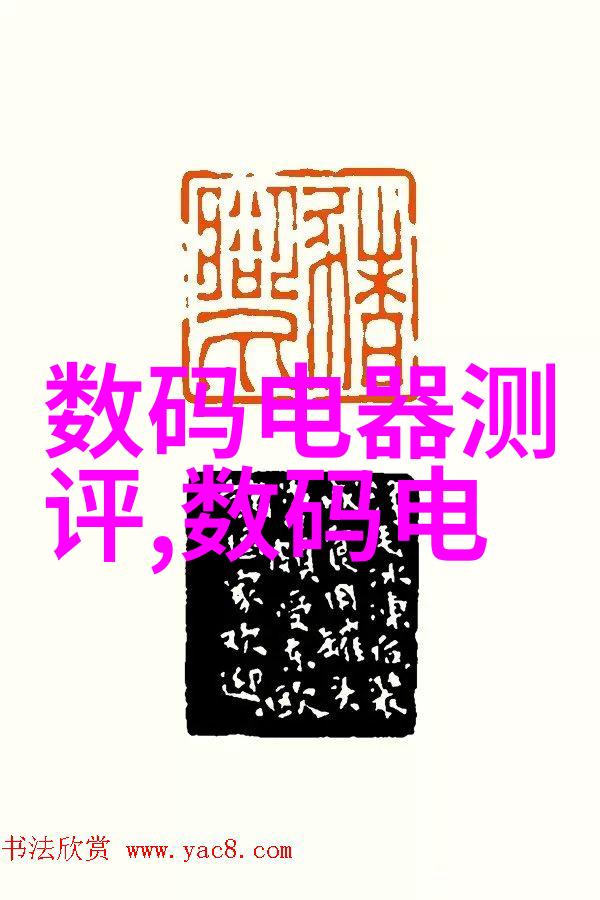 三相分离器的工作原理电力系统中用于将交流电分为三个相位的设备