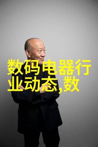 西南财经政法大学学术荟萃与法律智囊团的孕育地