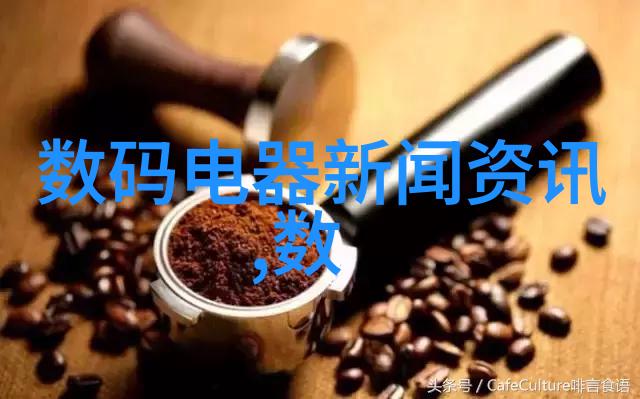 装修设计软件我眼中的家居美学大师