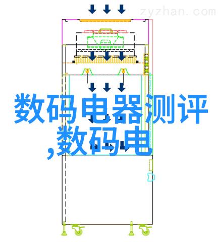 监理日志施工现场管理与质量监督的记录