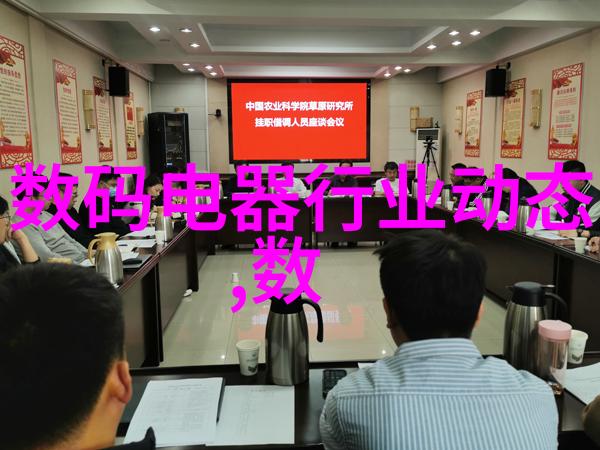 新型材料在制造废气净化和除尘设备方面的创新点是什么