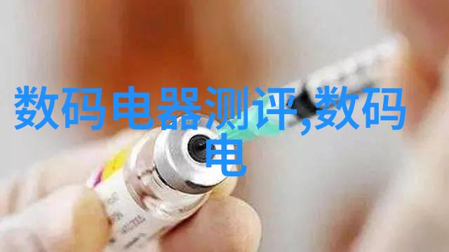 华联控股第三季度净利强劲增长表现抢眼