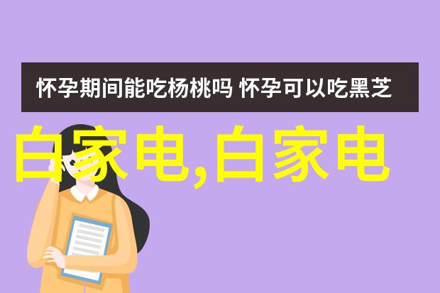 优势测评体系的构建与应用基于个体差异性的一般理论框架