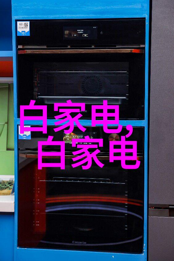 学数控后悔死了 千万不要沦为电机行业未来市场发展趋势的无知者