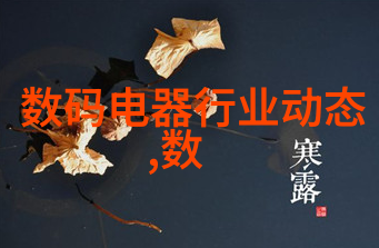 智能装备未来战争的智慧战友