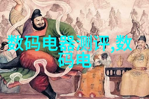 新兴技术如何改变液体药品检测领域