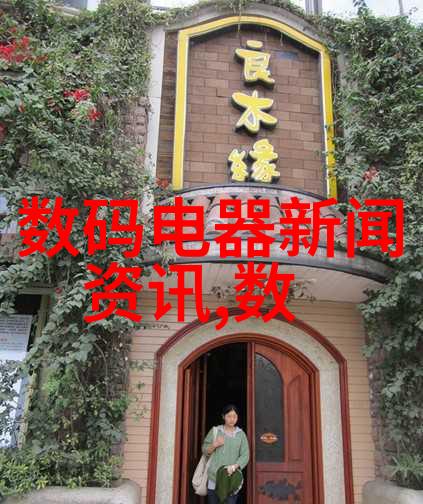 拍出时尚拍出梦想第十九届全民广场舞写真大师