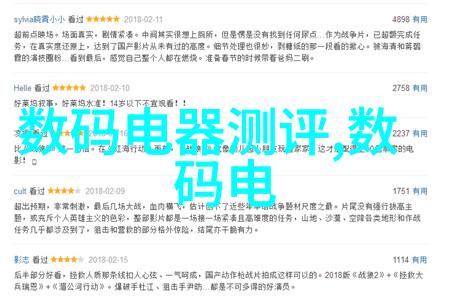 制冷设备维修服务专业技术团队全方位解析快速响应