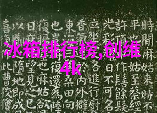 丝网波纹填料型号规格究竟有哪些神秘参数决定了它的应用范围与性能呢