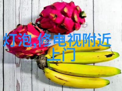 牵牛花绑定友谊的无形纽带