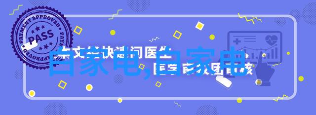 科技与实践并行柳州铁道职业技术学院实验室探秘