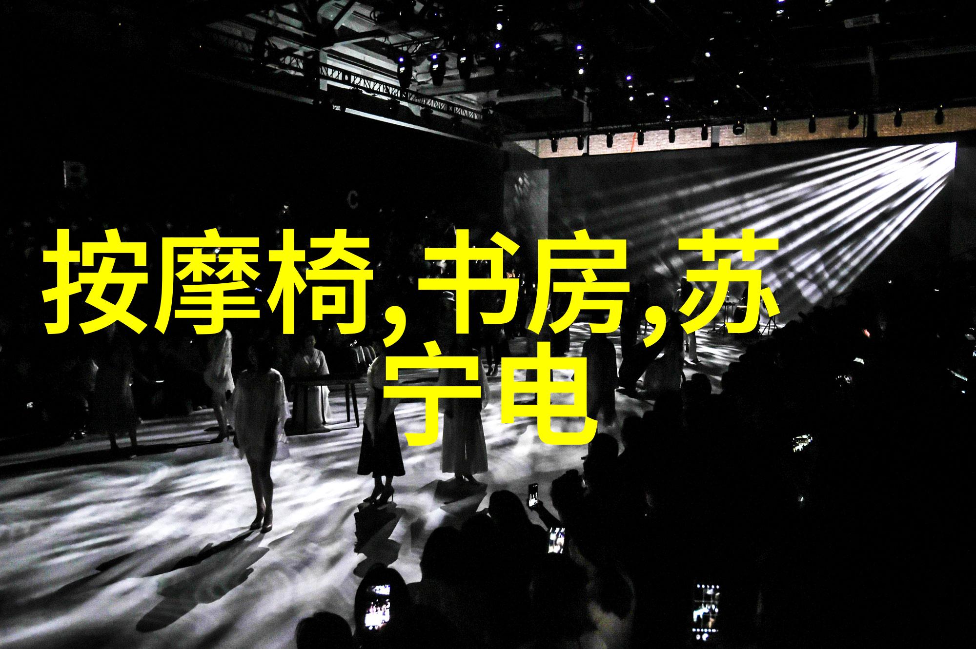 江苏财经职业技术学院江苏省最具影响力的财经高等职业教育机构