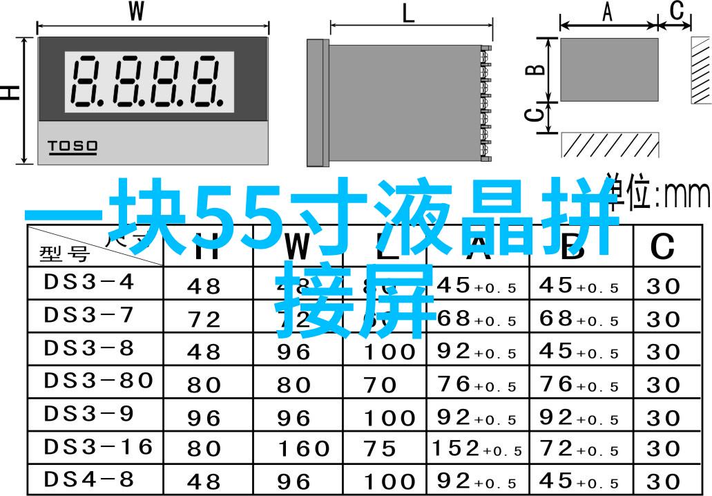 伟星管业 - 伟星管业精彩筑梦智慧引领未来