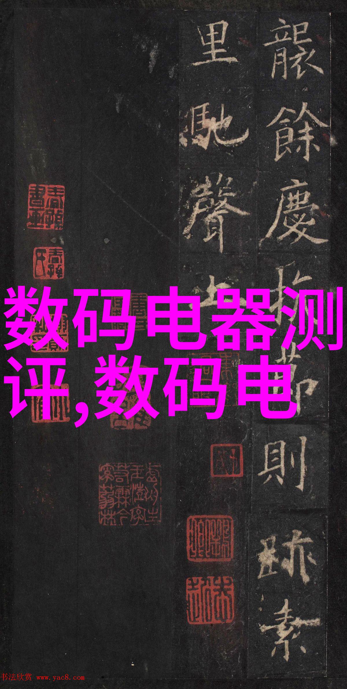 家居装修-2021年客厅装修效果图片大全创意灵感满满的室内设计风格