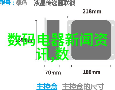 上海江南制药机械有限公司我在这里的故事从一名普通员工到团队领袖的奇遇