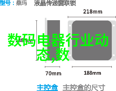 环保色彩喷漆房的绿色守则