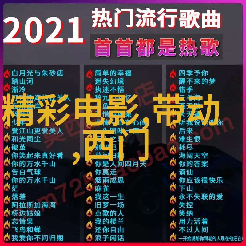 AI智能识别技术革新从图像到语音智能化生活的新篇章