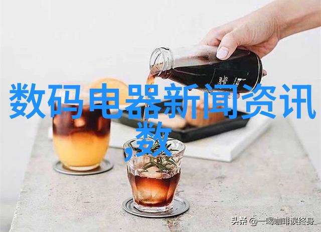 稀土元素在芯片制造链条中的作用与挑战