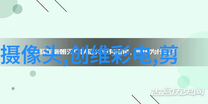 探索摄影器材的价格天地从入门级到专业级的选择与预算