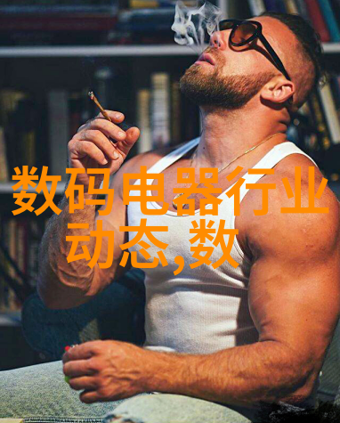 削尖技艺砂纸的艺术与实用